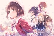 劇場版「冴えない彼女の育てかた Fine」Blu-ray / DVD完全生産限定版の深崎暮人描き下ろしボックスイラスト。