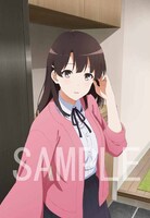 アニメイトの購入特典用描き下ろしイラスト。