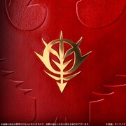 「機動戦士ガンダム シャア専用手帳2021」カバーにデザインされたエンブレム。