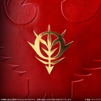 「機動戦士ガンダム シャア専用手帳2021」カバーにデザインされたエンブレム。
