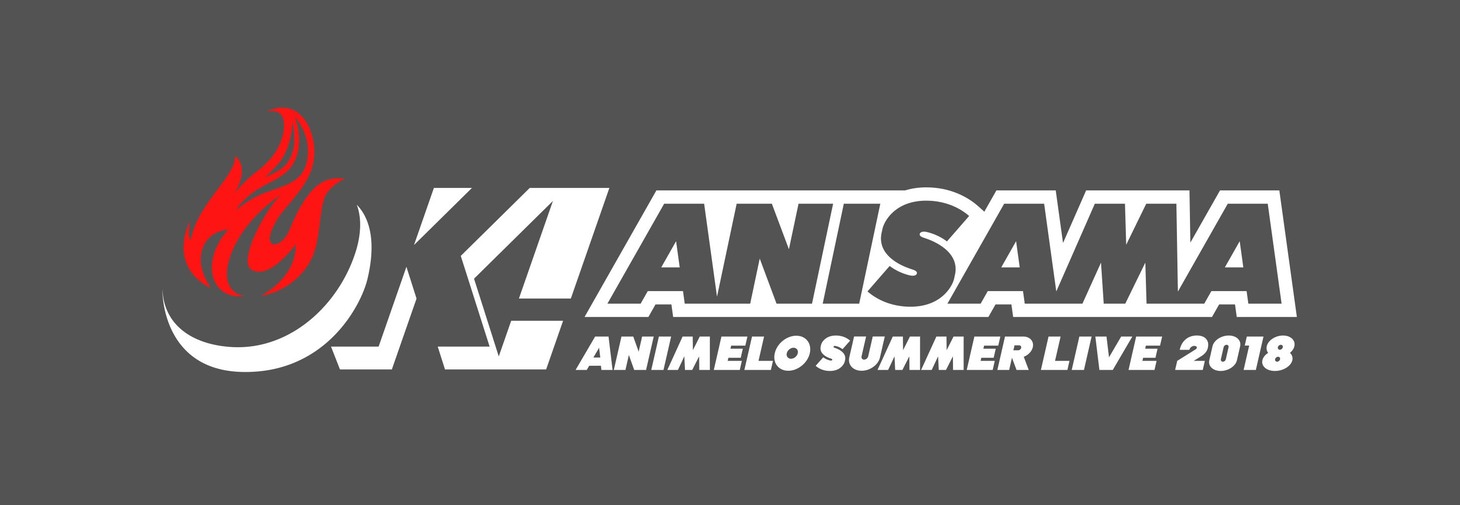 「Animelo Summer Live 2018 "OK!“」ロゴ