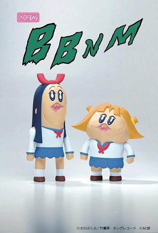 「ボブネミミッミ」映像作品集のジャケット。