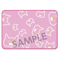 「僕の心のヤバイやつ」ブランケットの「市川＆山田」モデル。