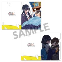 「僕の心のヤバイやつ」クリアファイルセットB。