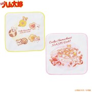 「とっとこハム太郎 ミニタオルセット」の1種。