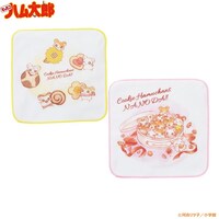 「とっとこハム太郎 ミニタオルセット」の1種。