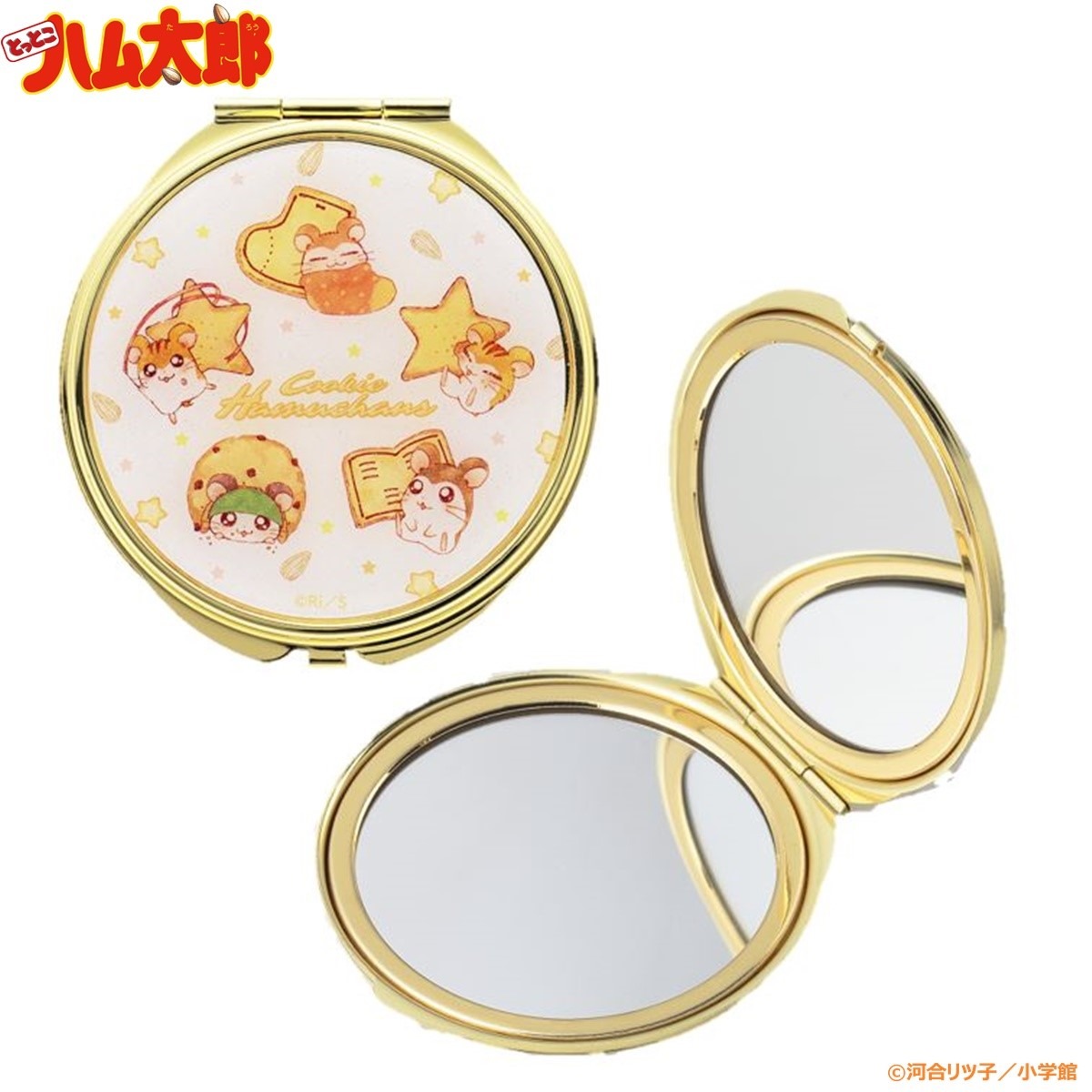 「とっとこハム太郎 ゴールドミラー」の1種。