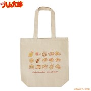 「とっとこハム太郎 トートバッグ」の1種。