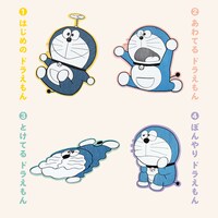 「ドラえもん やっぱりなんてことないカードくじびき」で引けるくじのイメージ。