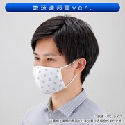 「地球連邦軍ver.」のマスクの着用イメージ。
