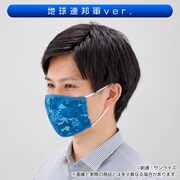 「地球連邦軍ver.」のマスクの着用イメージ。