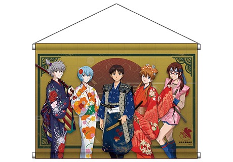 「B2タペストリー」