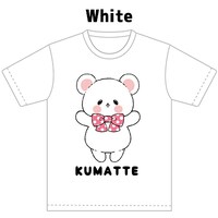 「『新しい上司はど天然』くまってTシャツ」