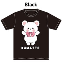 「『新しい上司はど天然』くまってTシャツ」