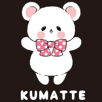 「『新しい上司はど天然』くまってTシャツ」