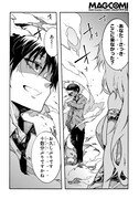 「めっちゃ召喚された件 THE COMIC」より。