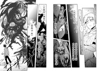 「めっちゃ召喚された件 THE COMIC」より。