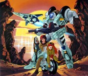 「機甲創世記モスピーダ」ビジュアル