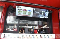 「fortuneLatte Cafe」の様子。