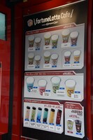 「fortuneLatte Cafe」の様子。