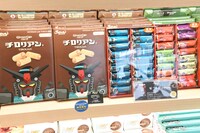 グッズショップの様子。