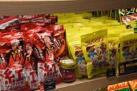 グッズショップの様子。