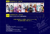 ラッピングの詳細。