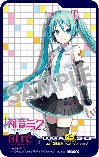 初音ミクのキャラクターカード。 - コスパ25周年ショップが明日から 
