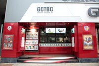 GUNDAM Cafe TOKYO BRAND COREの外観。