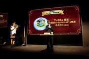 バースデー特別企画の様子。