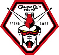 GUNDAM Cafe TOKYO BRAND COREのロゴ。