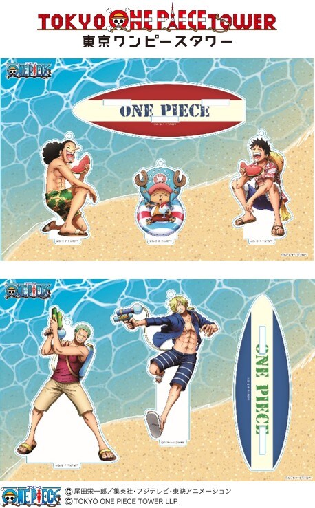 ONE PIECE / ワンピース アクリルスタンドチャーム サボ ハロウィン ONE PIECE / ワンピース アクリルスタンドチャーム サボ ハロウィン