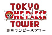 東京ワンピースタワーロゴ