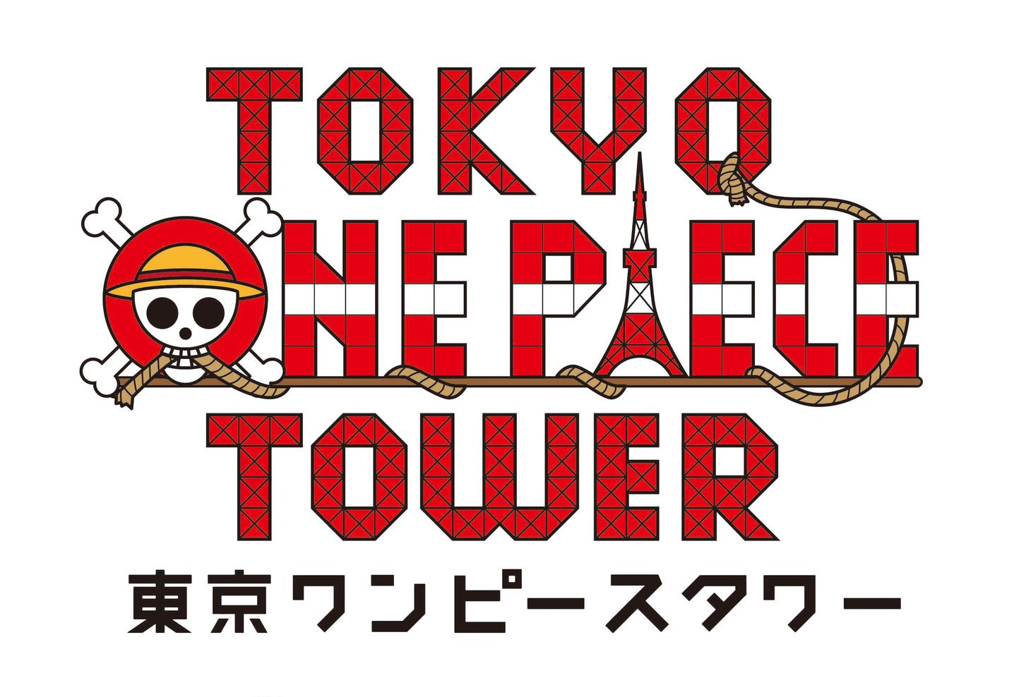 東京ワンピースタワーロゴ