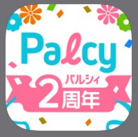 Palcyアイコン
