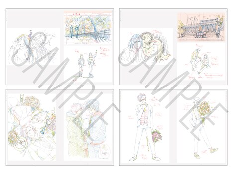 「TVアニメ『BANANA FISH』ART&STAFF BOOK」の「ART BOOK」に収録される線画。