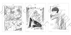 アニメ「BANANA FISH」版権線画とスタッフ陣のイラスト＆コメント収録 