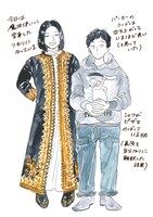 「百女百様～街で見かけた女性たち」イラスト