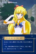「バファリンQ」より。