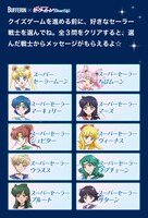 「バファリンＱ」より。