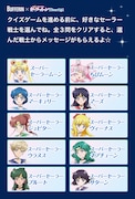 「バファリンQ」より。