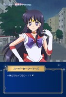 「バファリンＱ」より。