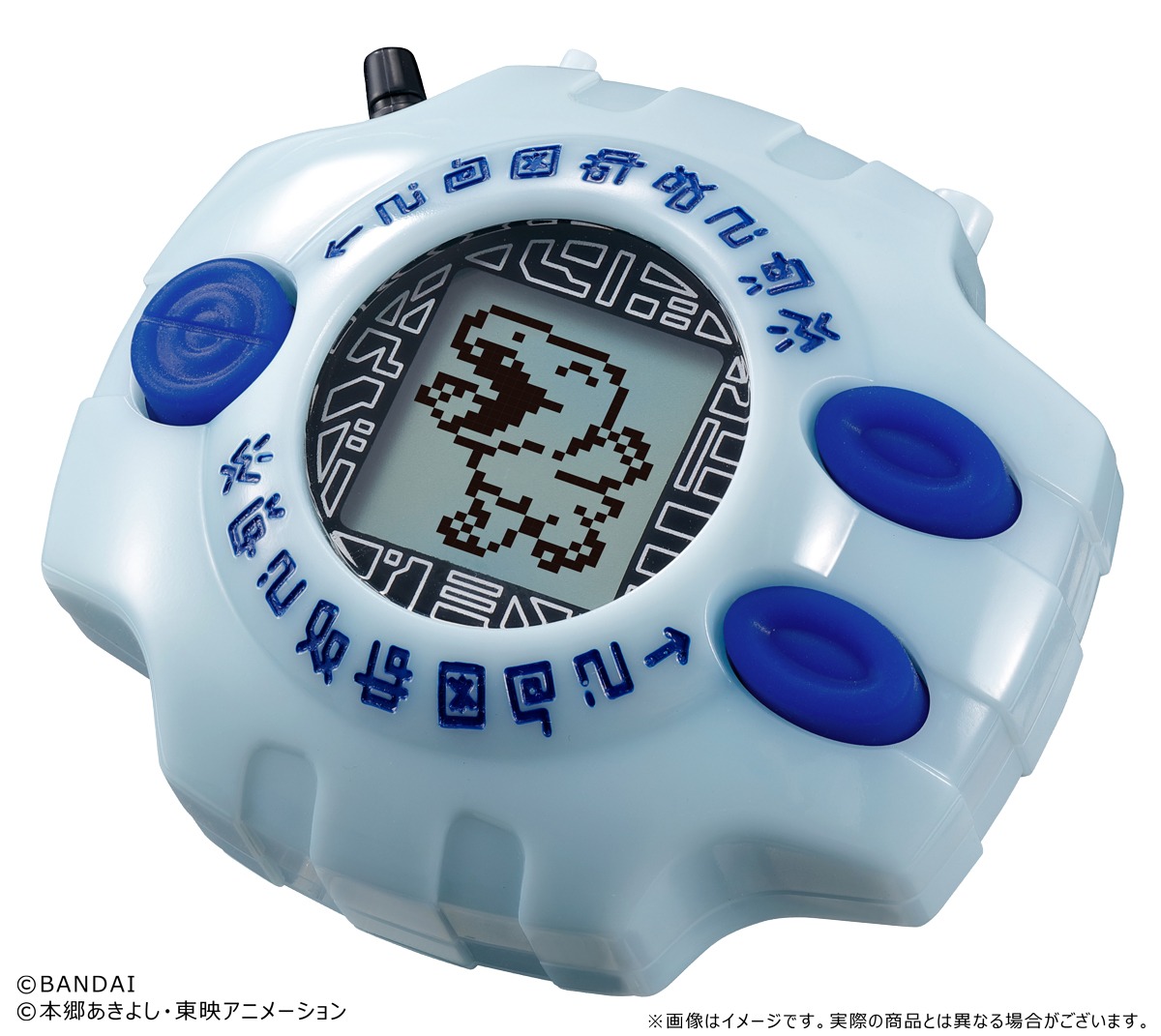 「デジヴァイス Ver.Complete」