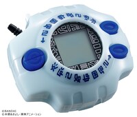 「デジヴァイス Ver.Complete」