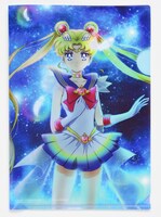 「劇場版『美少女戦士セーラームーンEternal』メモリアルクリアファイル」表