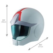 「Full Scale Works 機動戦士ガンダム 地球連邦軍ノーマルスーツ専用ヘルメット」