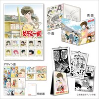 「めぞん一刻」フレーム切手セット