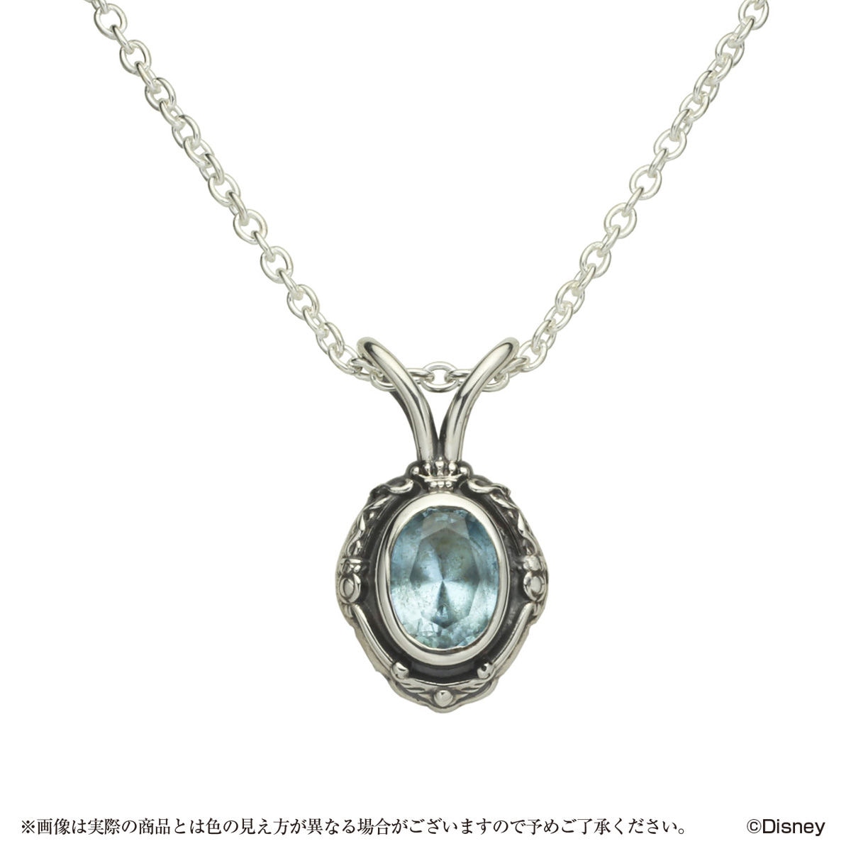 「ディズニー ツイステッドワンダーランド カレッジネックレス / オクタヴィネル」