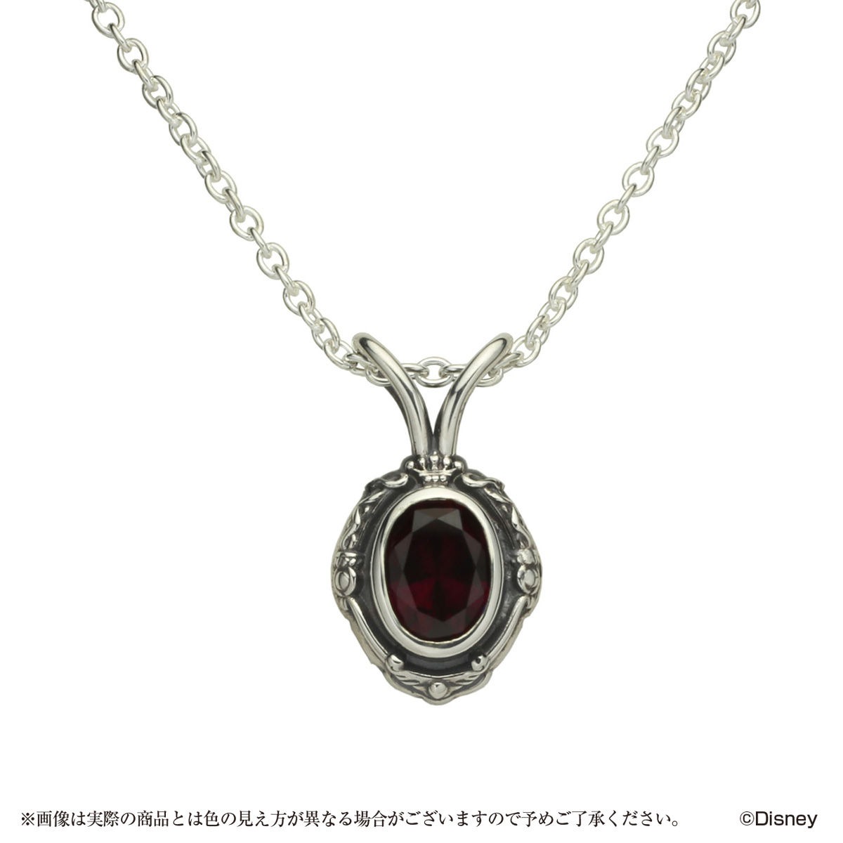 「ディズニー ツイステッドワンダーランド カレッジネックレス / スカラビア」