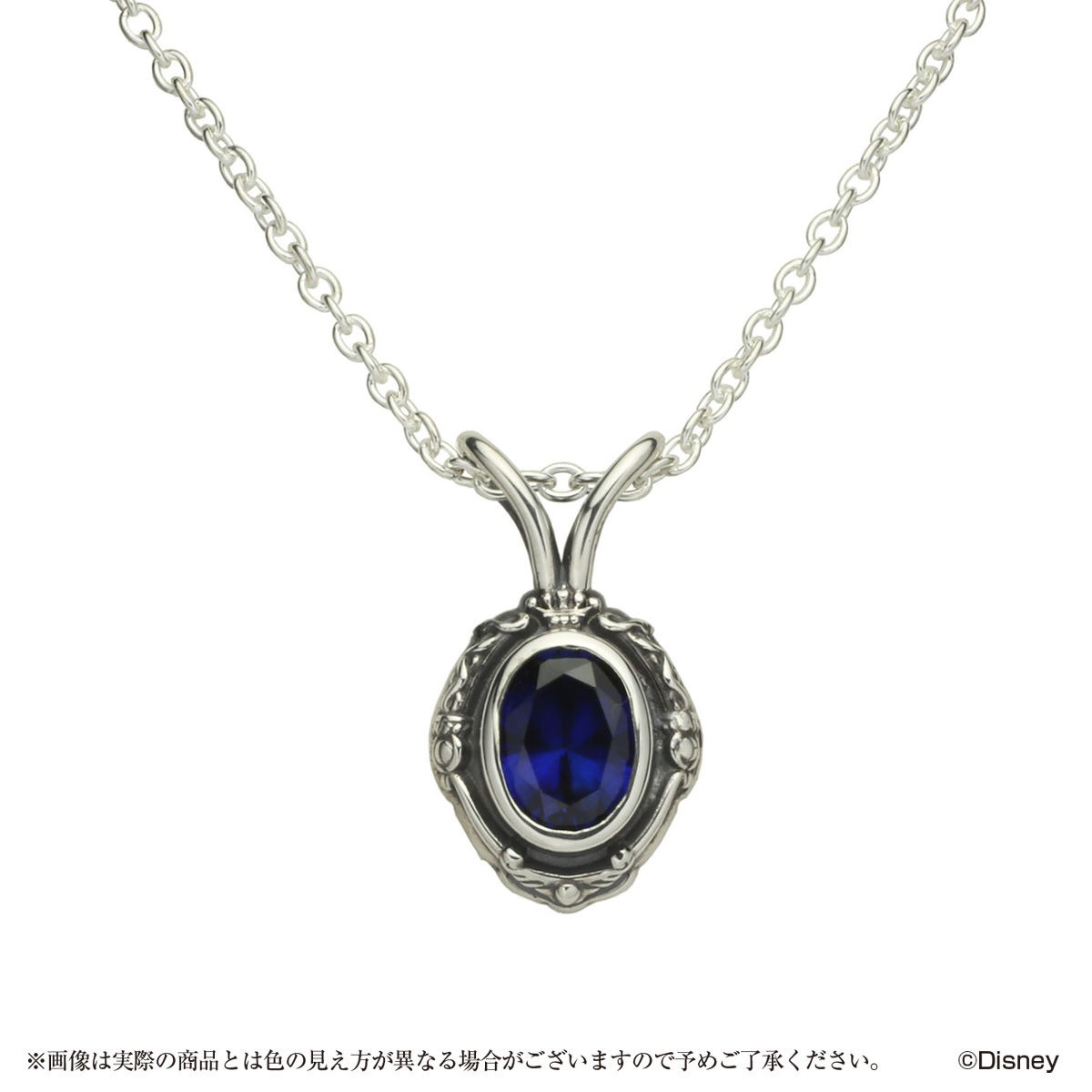 「ディズニー ツイステッドワンダーランド カレッジネックレス / ポムフィオーレ」